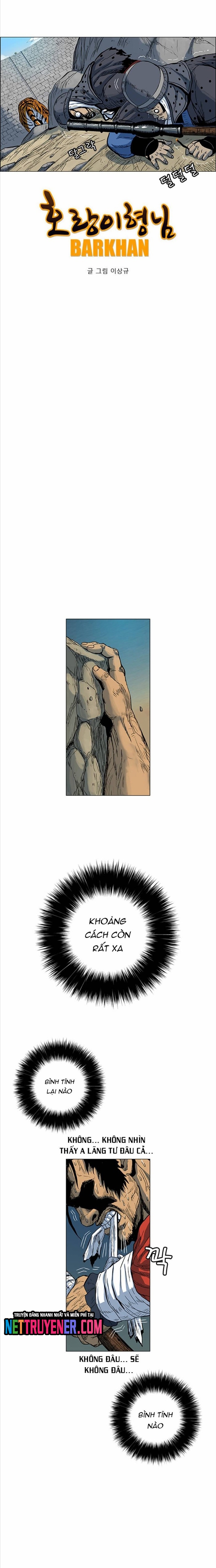 Anh Trai Tôi Là Hổ: Chapter 75