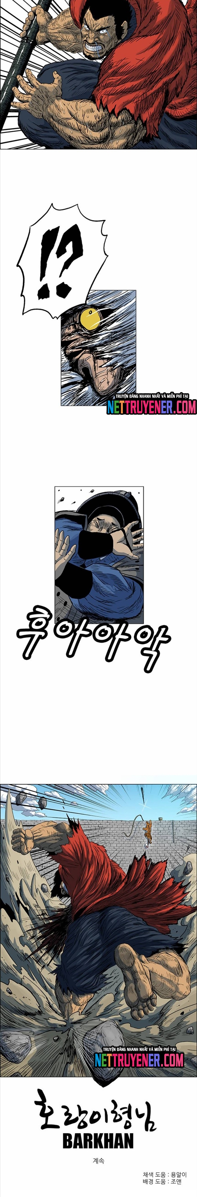 Anh Trai Tôi Là Hổ: Chapter 75