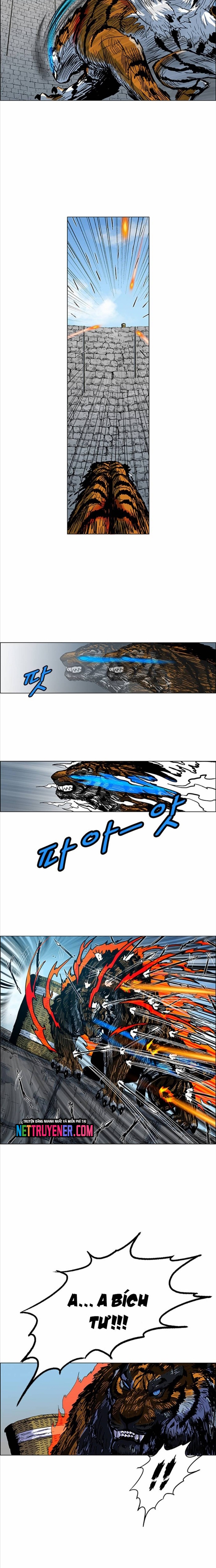 Anh Trai Tôi Là Hổ: Chapter 76