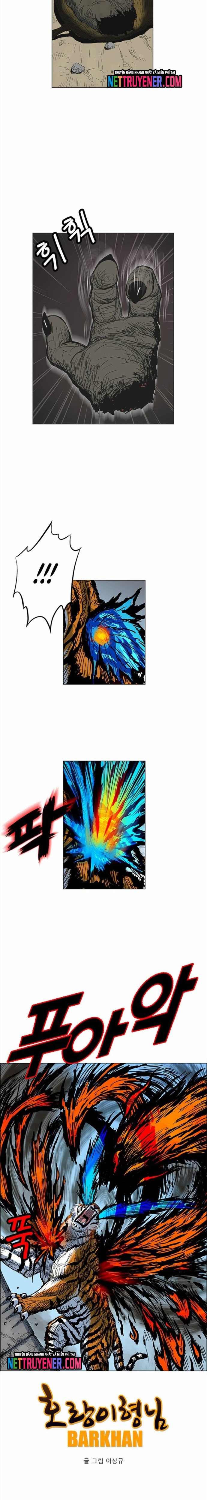 Anh Trai Tôi Là Hổ: Chapter 76