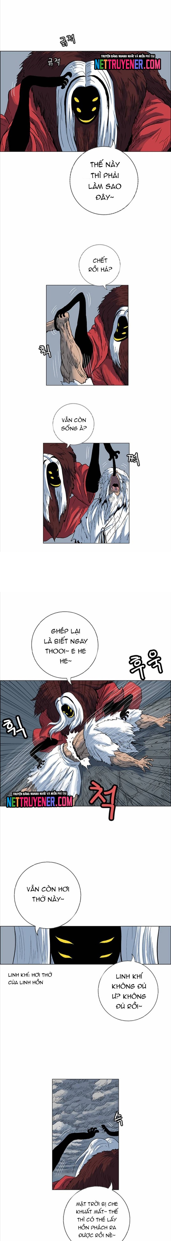 Anh Trai Tôi Là Hổ: Chapter 77