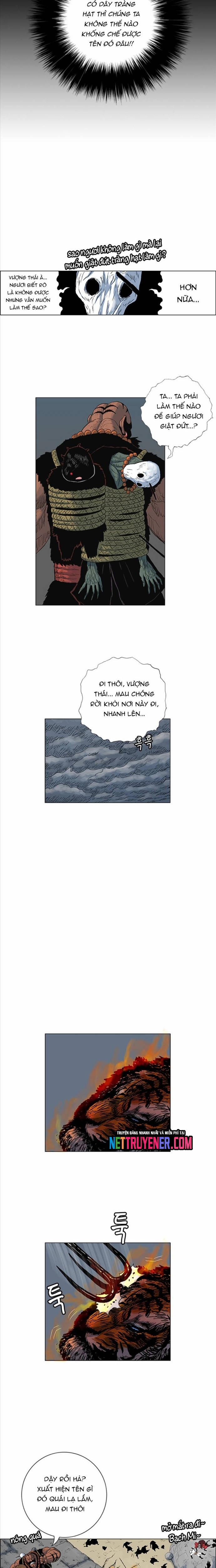 Anh Trai Tôi Là Hổ: Chapter 77