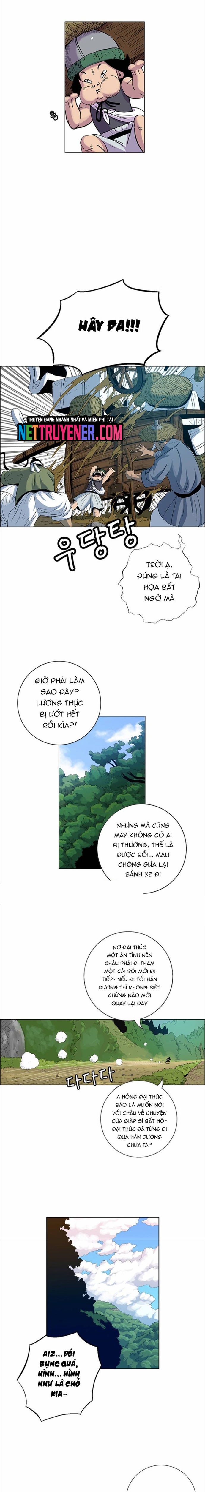Anh Trai Tôi Là Hổ: Chapter 78