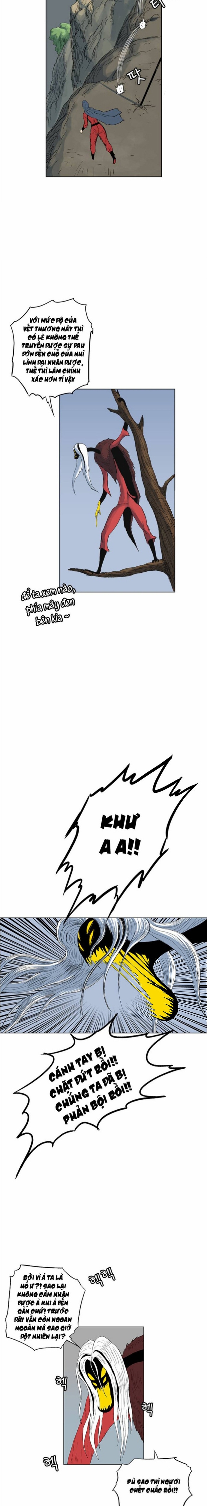 Anh Trai Tôi Là Hổ: Chapter 80