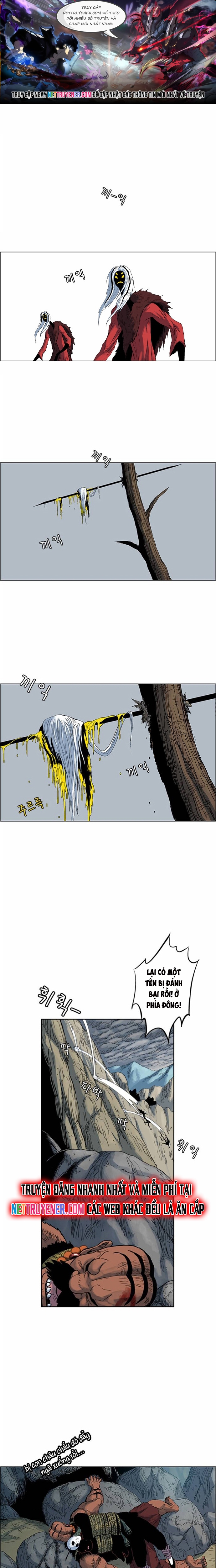 Anh Trai Tôi Là Hổ: Chapter 81