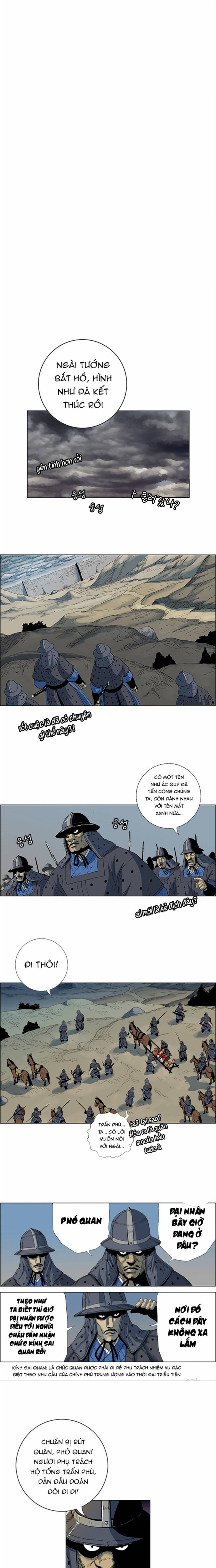 Anh Trai Tôi Là Hổ: Chapter 81