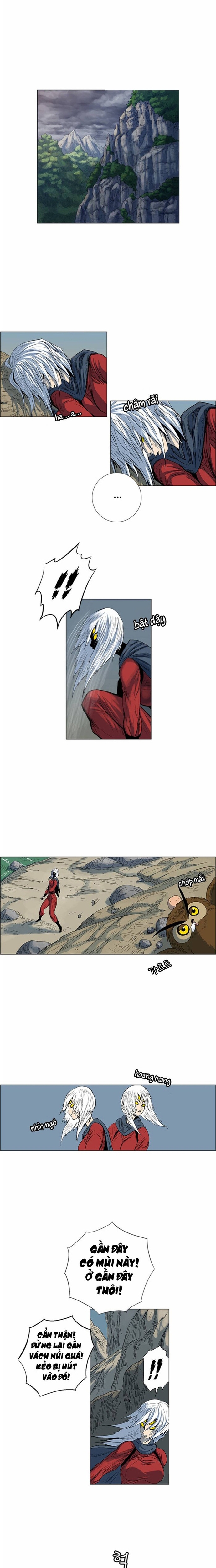 Anh Trai Tôi Là Hổ: Chapter 81