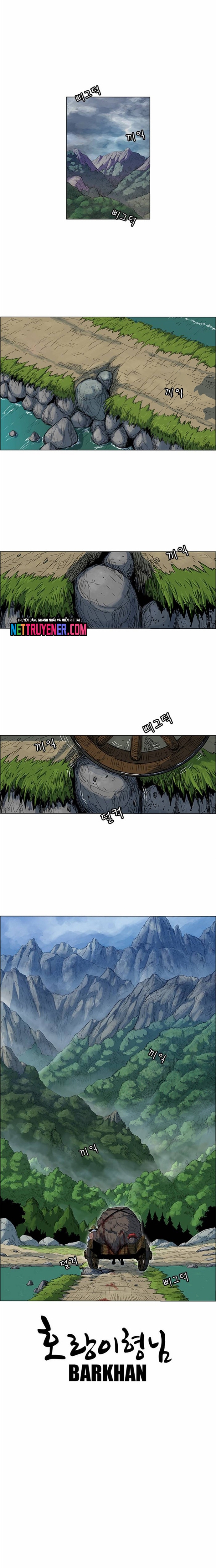 Anh Trai Tôi Là Hổ: Chapter 82