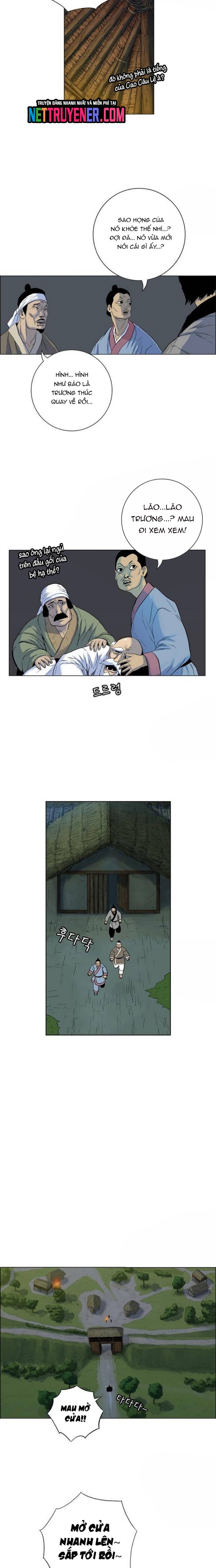 Anh Trai Tôi Là Hổ: Chapter 83