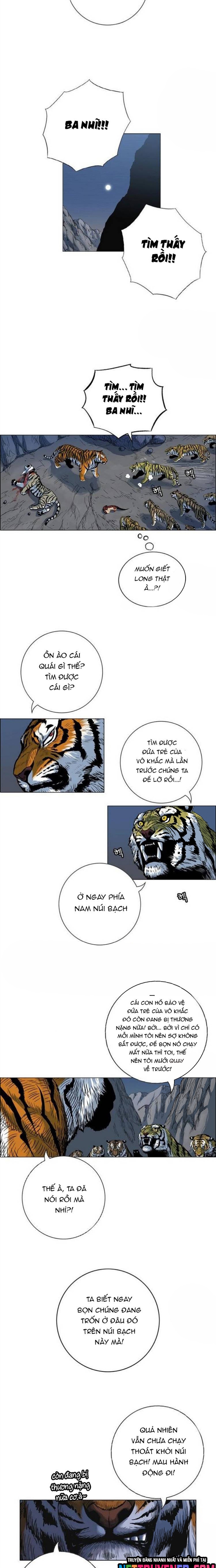 Anh Trai Tôi Là Hổ: Chapter 83