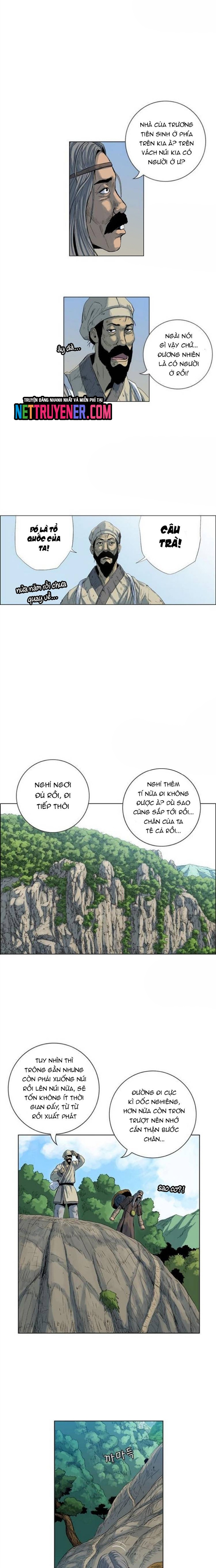 Anh Trai Tôi Là Hổ: Chapter 83
