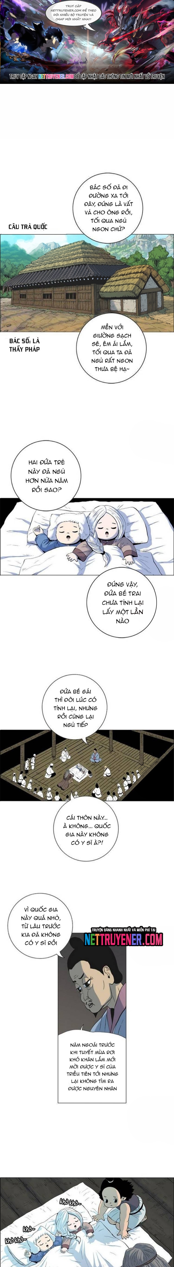 Anh Trai Tôi Là Hổ: Chapter 84