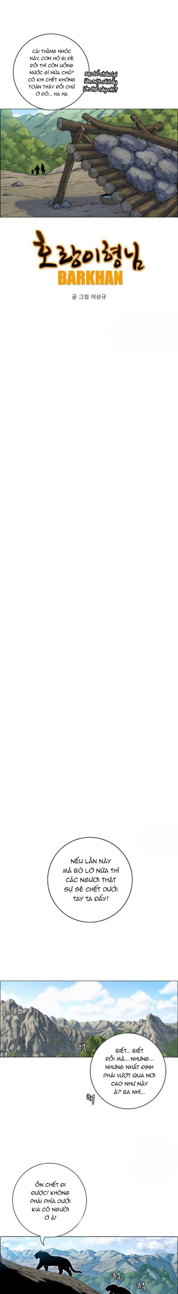 Anh Trai Tôi Là Hổ: Chapter 85