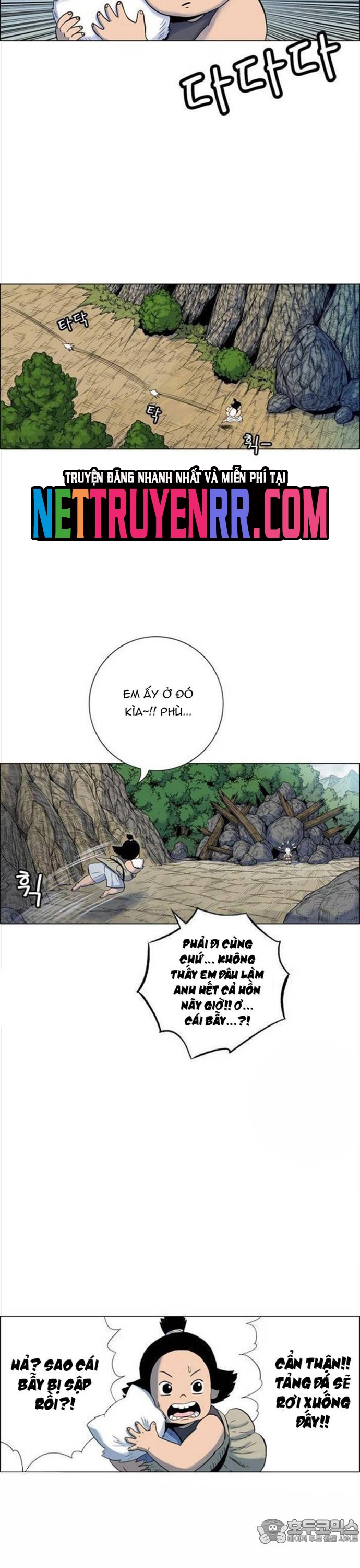 Anh Trai Tôi Là Hổ: Chapter 87