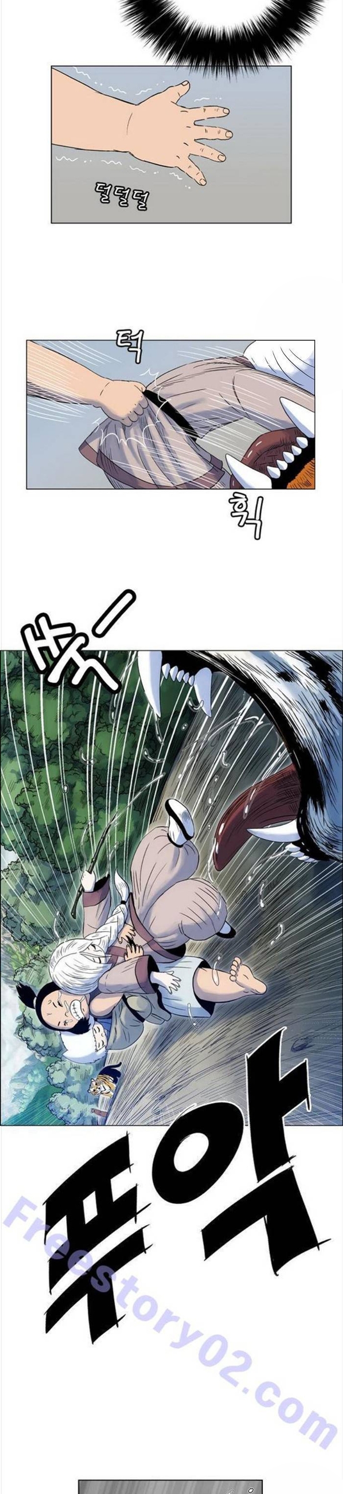 Anh Trai Tôi Là Hổ: Chapter 87