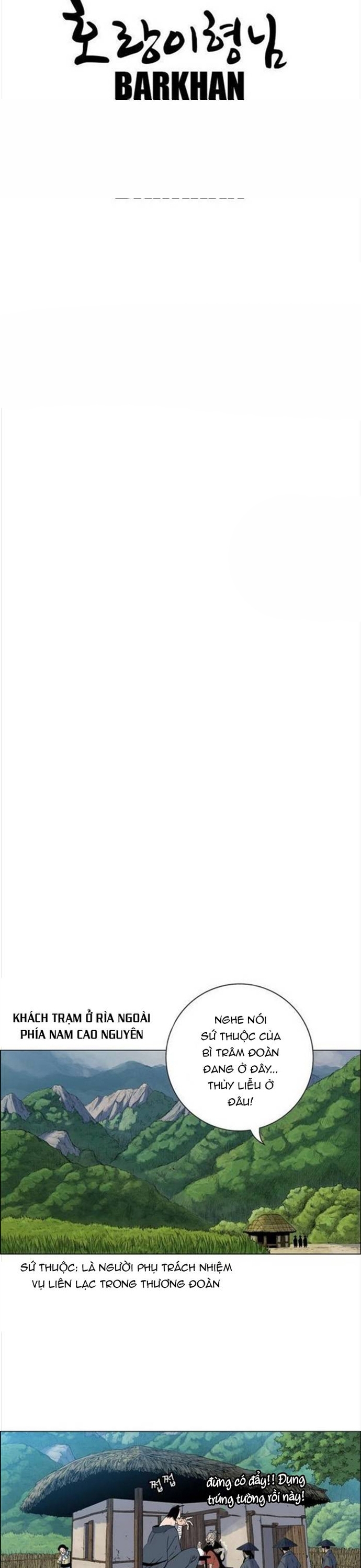 Anh Trai Tôi Là Hổ: Chapter 87