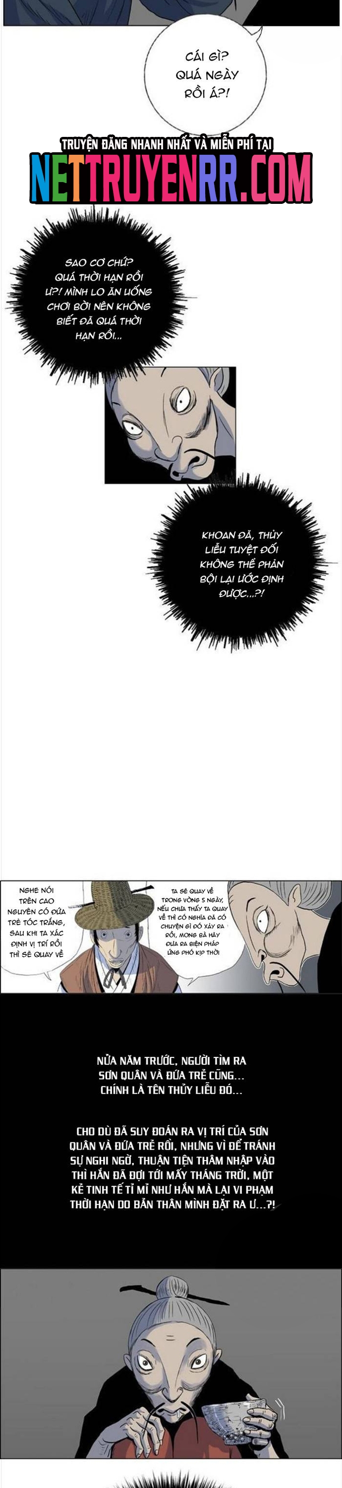 Anh Trai Tôi Là Hổ: Chapter 87