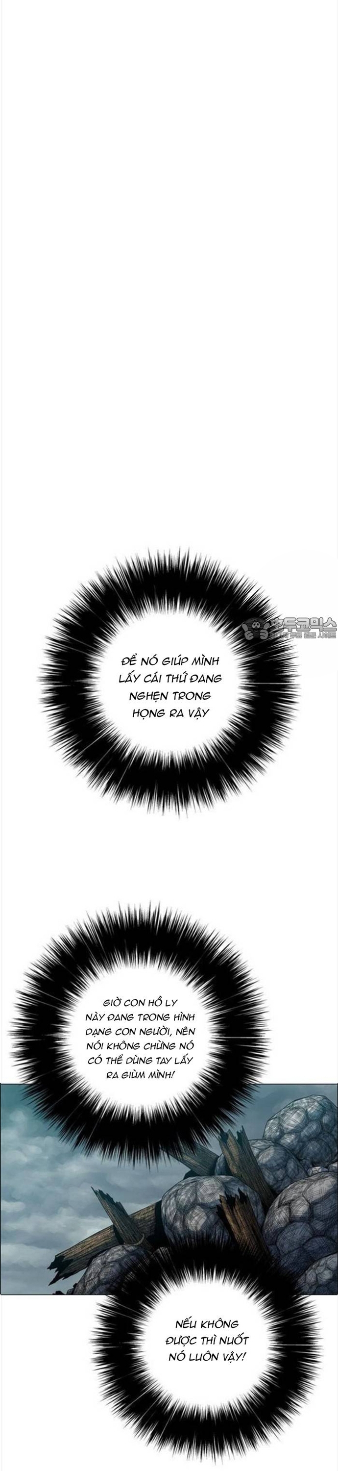 Anh Trai Tôi Là Hổ: Chapter 87