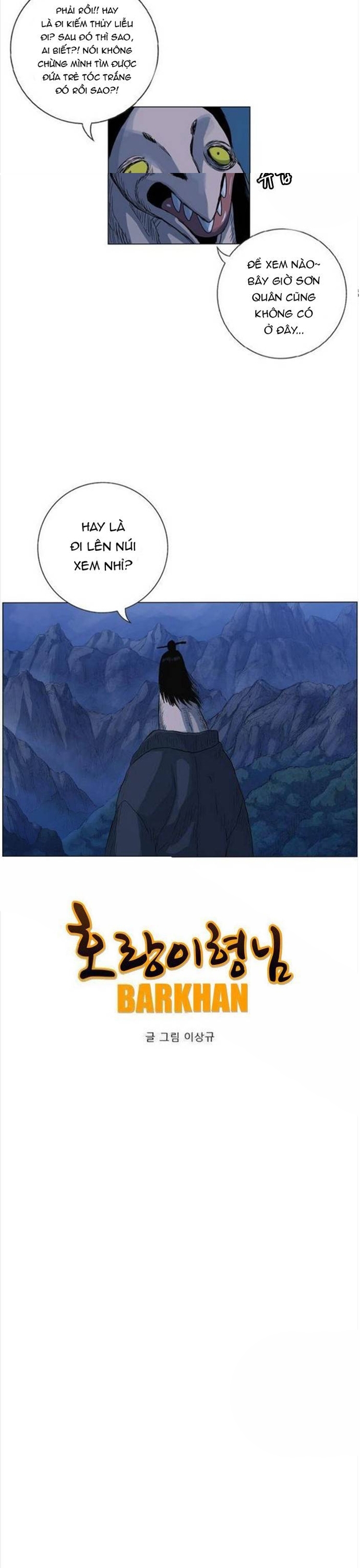 Anh Trai Tôi Là Hổ: Chapter 88