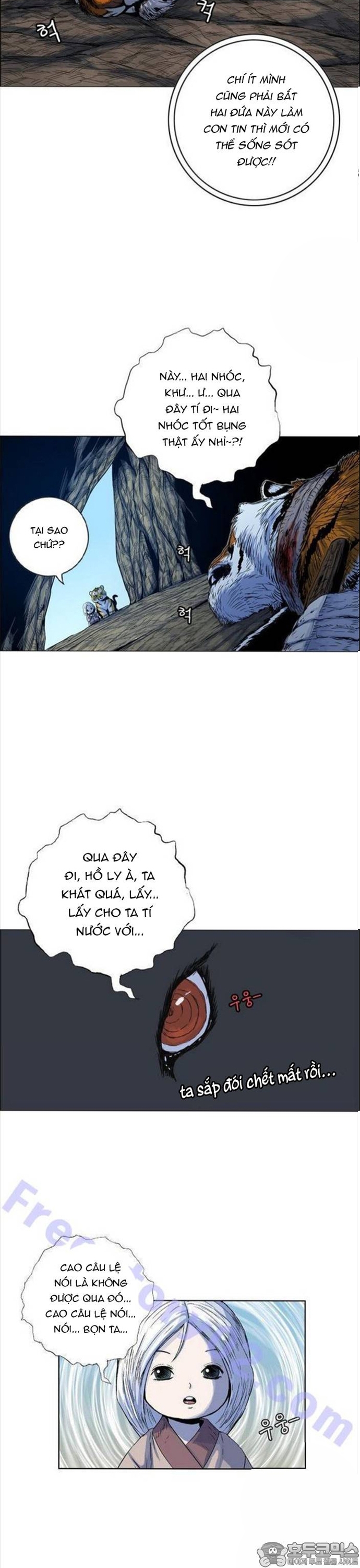 Anh Trai Tôi Là Hổ: Chapter 88
