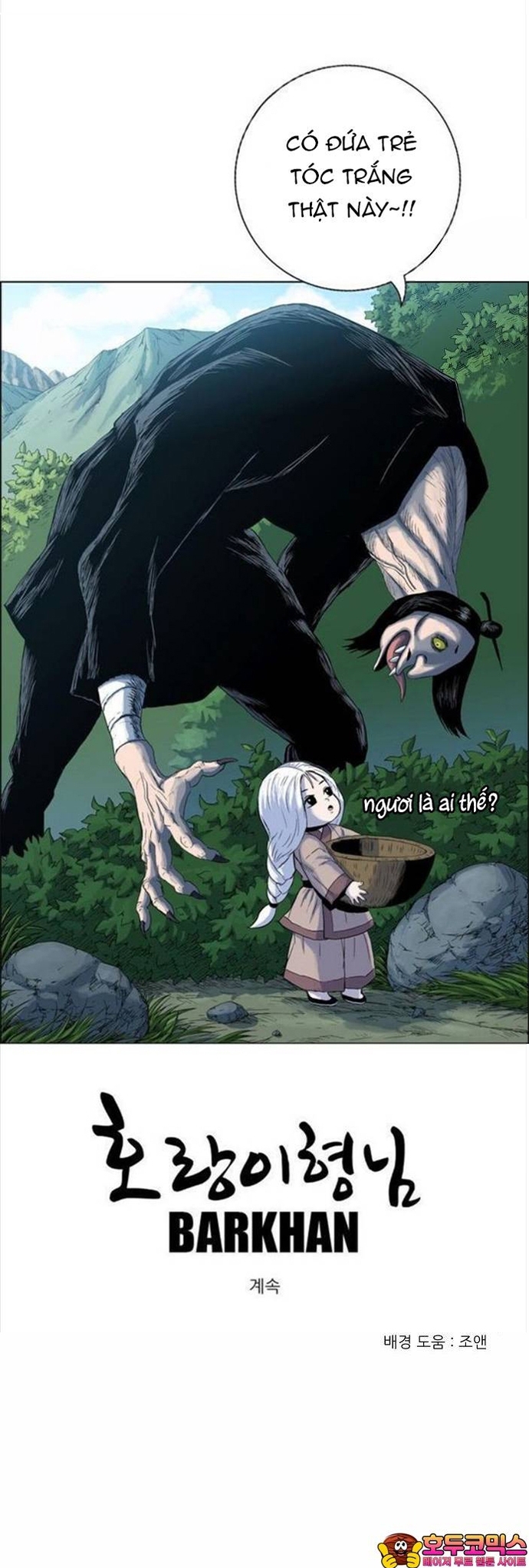 Anh Trai Tôi Là Hổ: Chapter 88