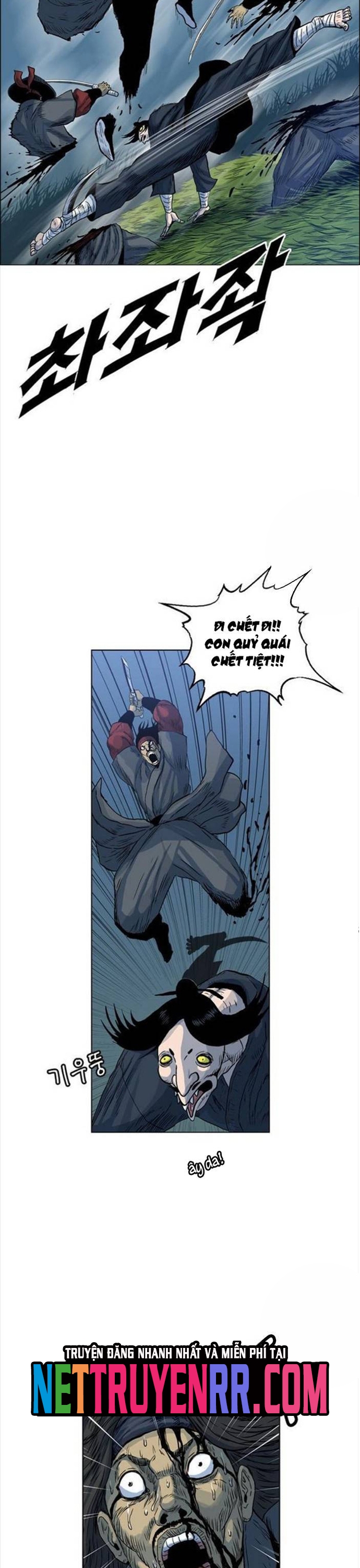 Anh Trai Tôi Là Hổ: Chapter 88
