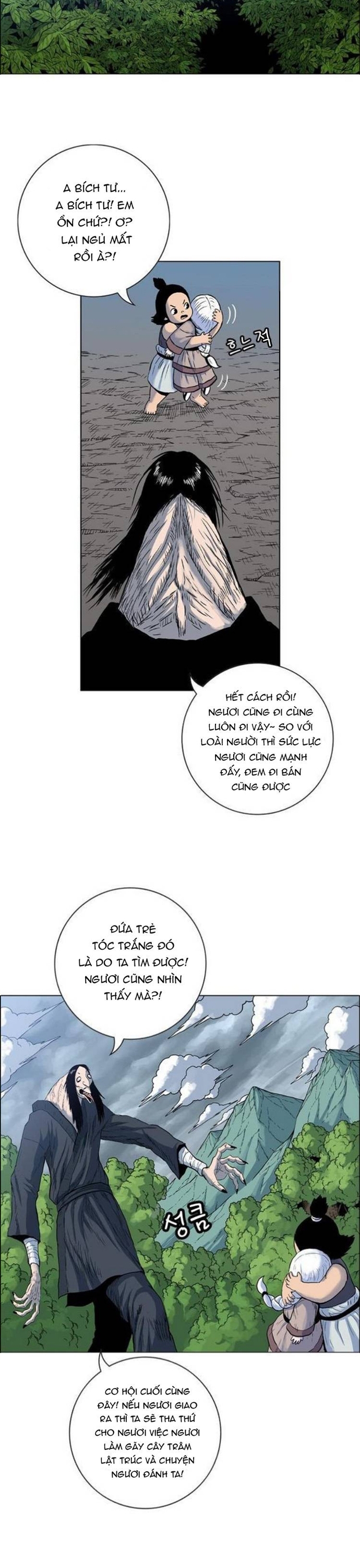 Anh Trai Tôi Là Hổ: Chapter 89