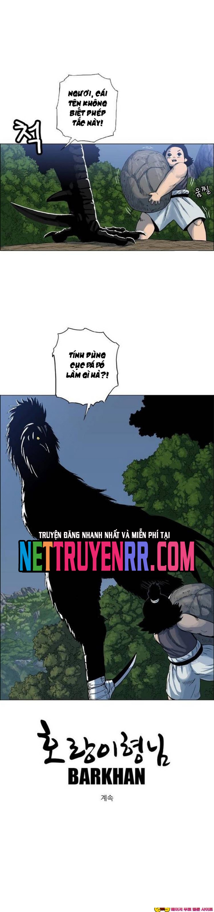 Anh Trai Tôi Là Hổ: Chapter 89