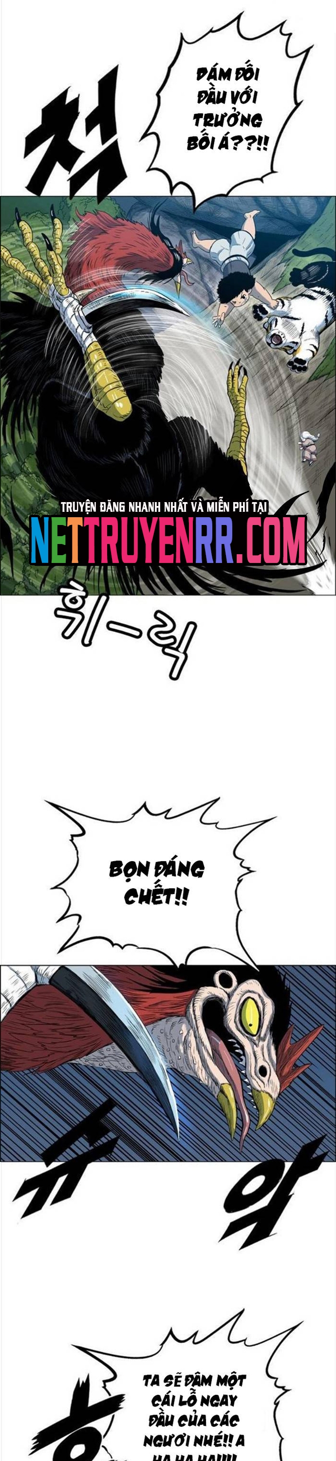 Anh Trai Tôi Là Hổ: Chapter 90