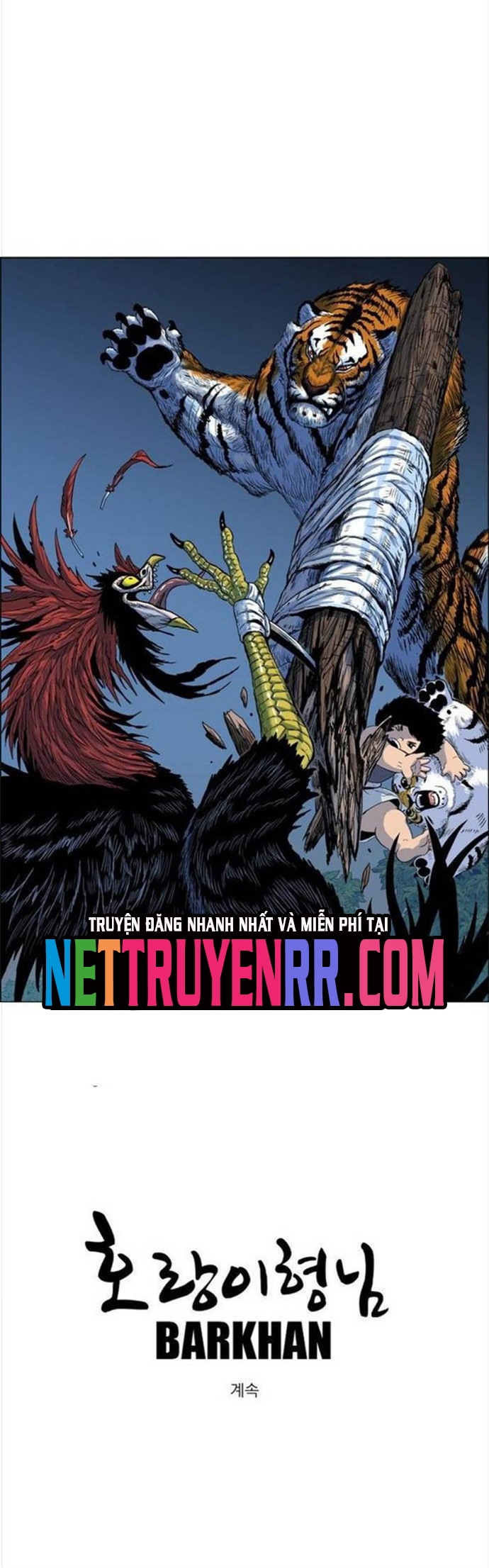 Anh Trai Tôi Là Hổ: Chapter 90