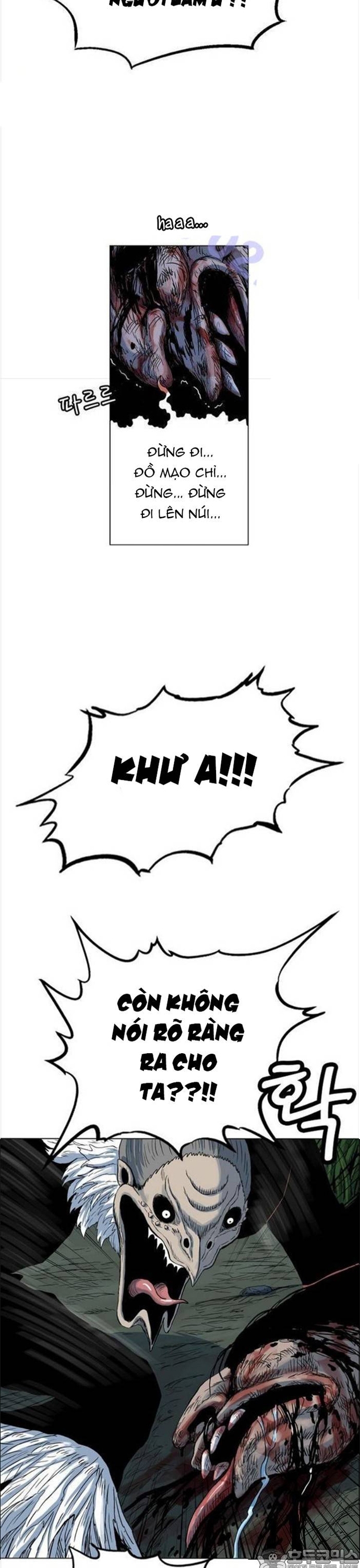 Anh Trai Tôi Là Hổ: Chapter 91