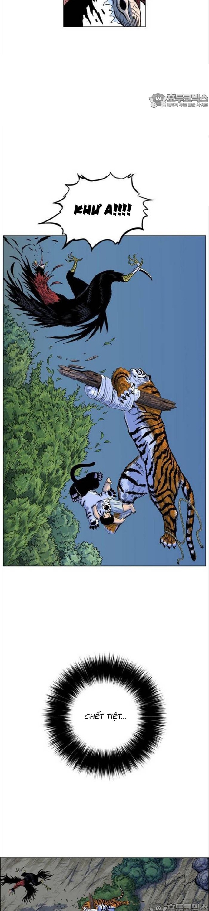 Anh Trai Tôi Là Hổ: Chapter 91