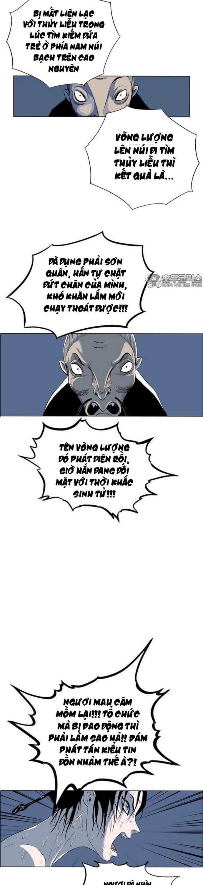 Anh Trai Tôi Là Hổ: Chapter 92