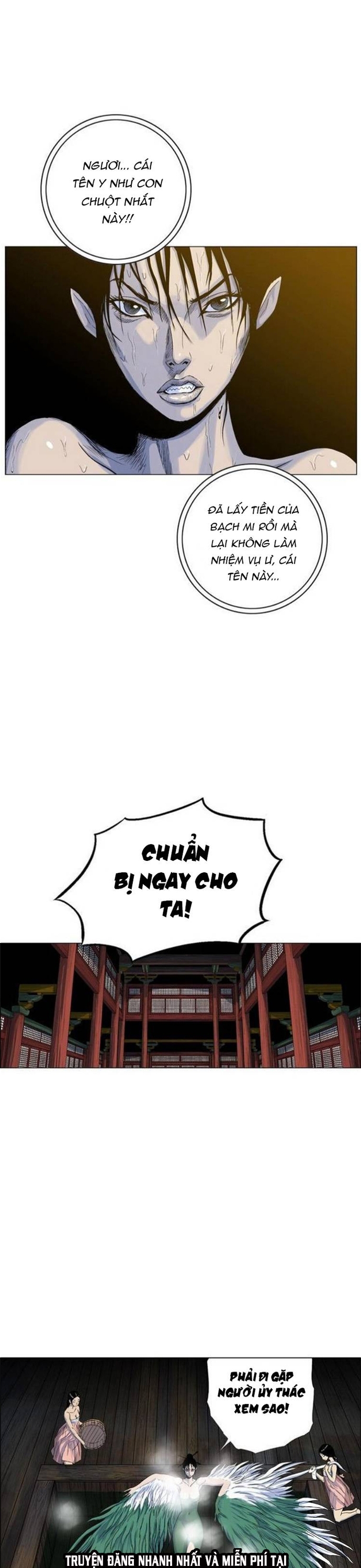 Anh Trai Tôi Là Hổ: Chapter 92
