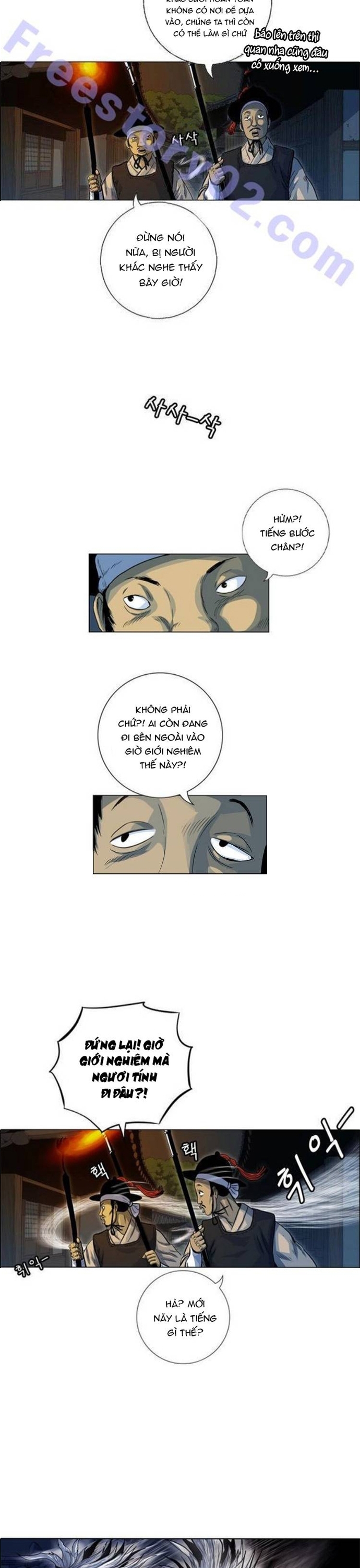 Anh Trai Tôi Là Hổ: Chapter 92