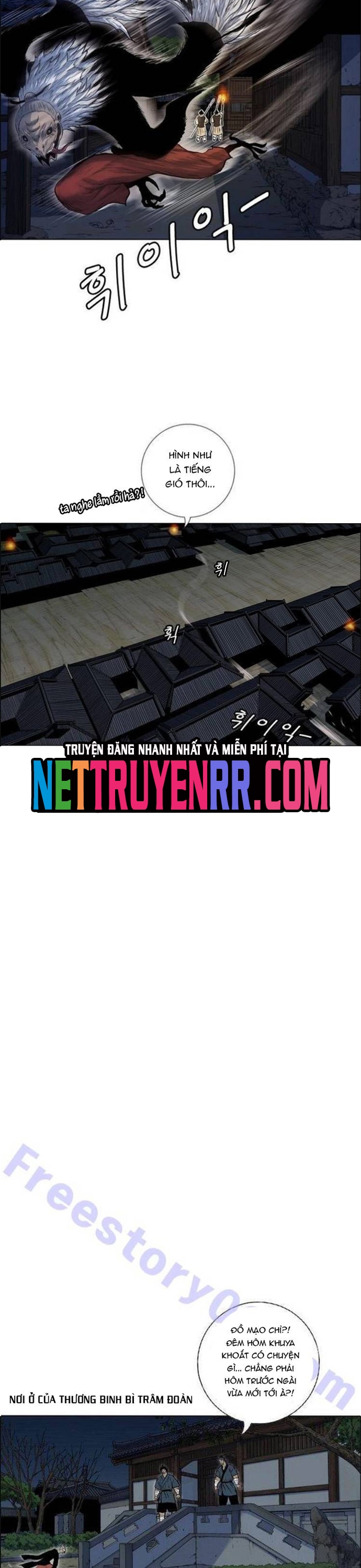 Anh Trai Tôi Là Hổ: Chapter 92