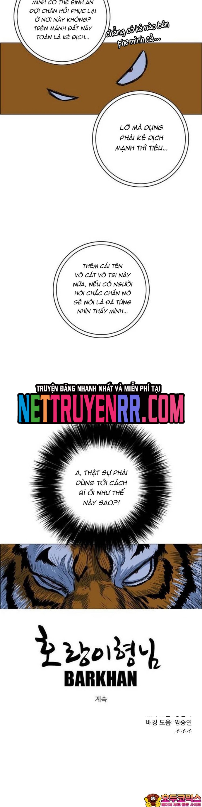 Anh Trai Tôi Là Hổ: Chapter 92