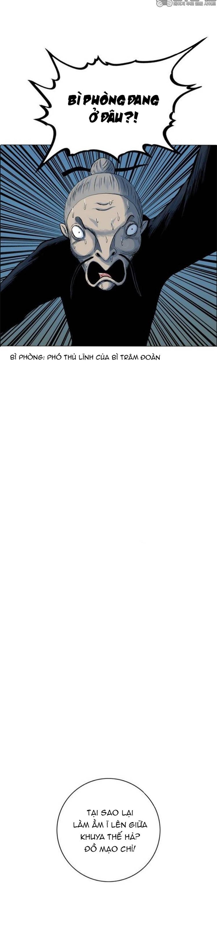 Anh Trai Tôi Là Hổ: Chapter 92