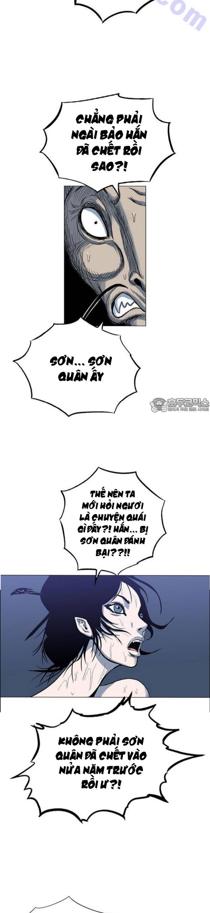 Anh Trai Tôi Là Hổ: Chapter 92