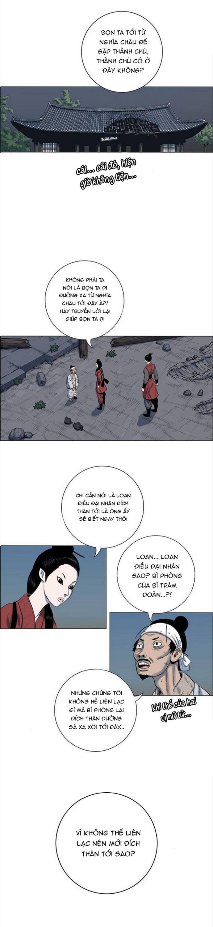 Anh Trai Tôi Là Hổ: Chapter 93