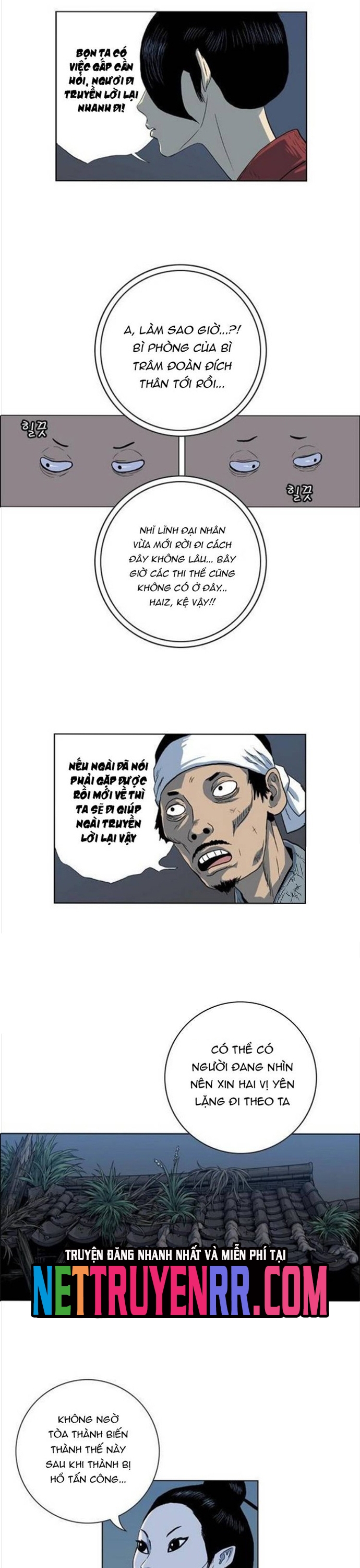 Anh Trai Tôi Là Hổ: Chapter 93