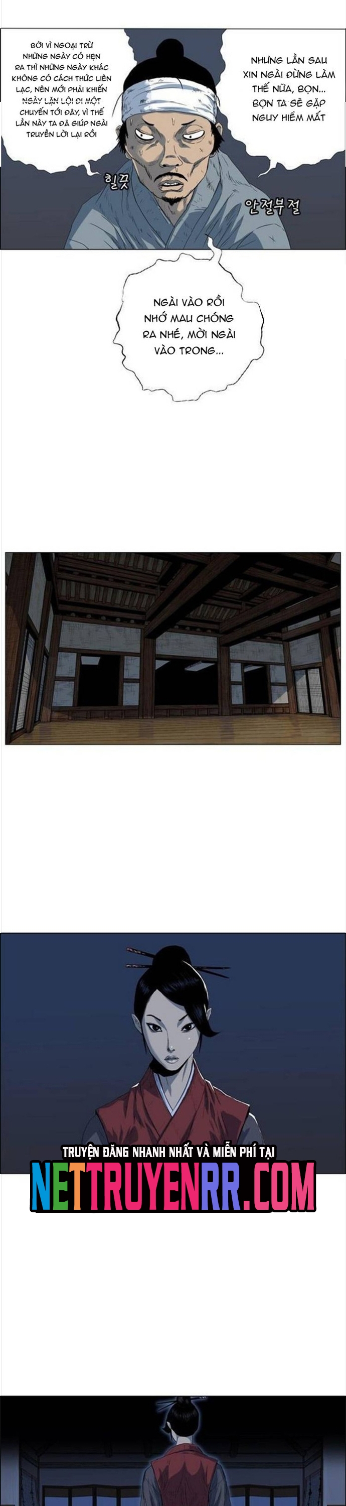 Anh Trai Tôi Là Hổ: Chapter 93