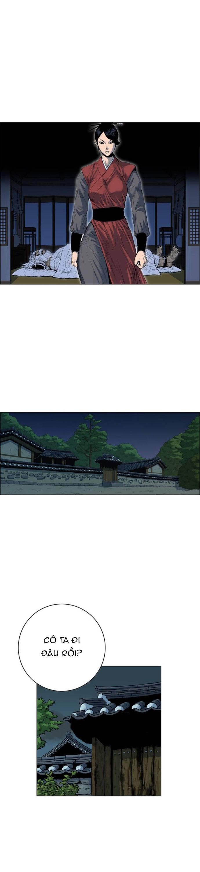 Anh Trai Tôi Là Hổ: Chapter 94