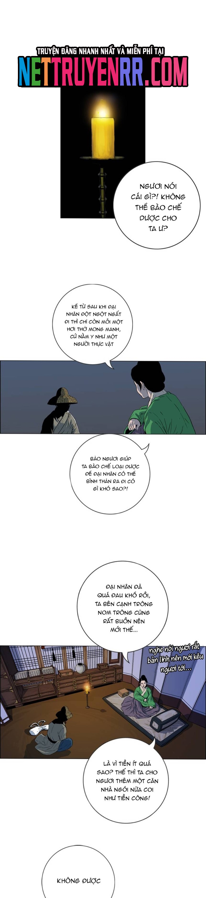 Anh Trai Tôi Là Hổ: Chapter 94