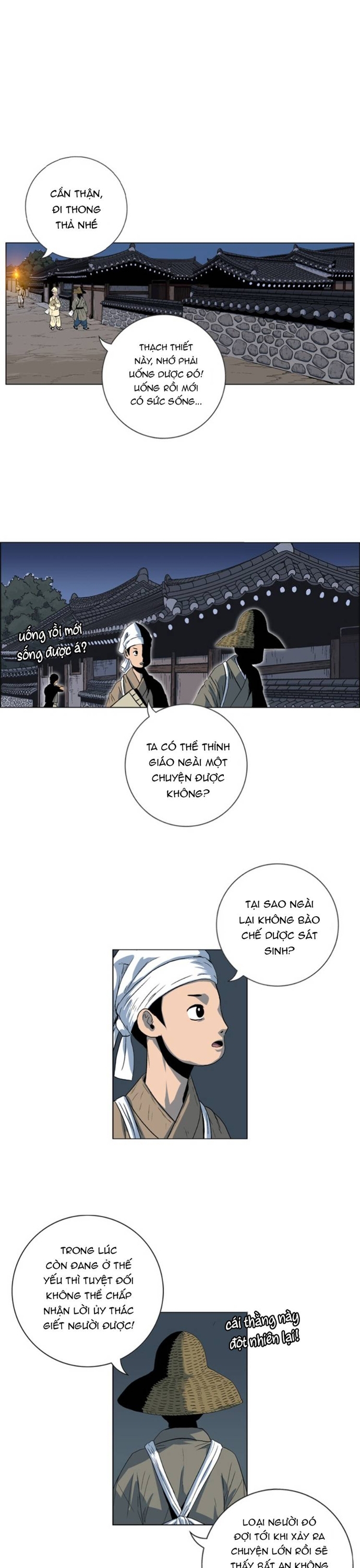 Anh Trai Tôi Là Hổ: Chapter 94