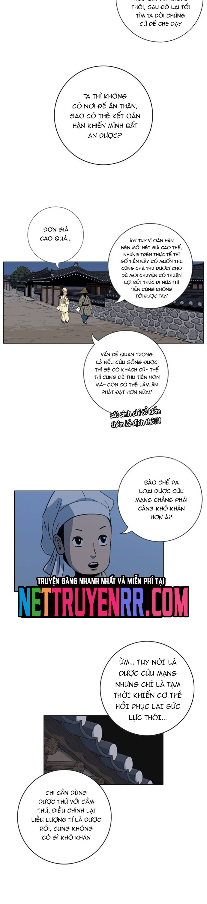 Anh Trai Tôi Là Hổ: Chapter 94