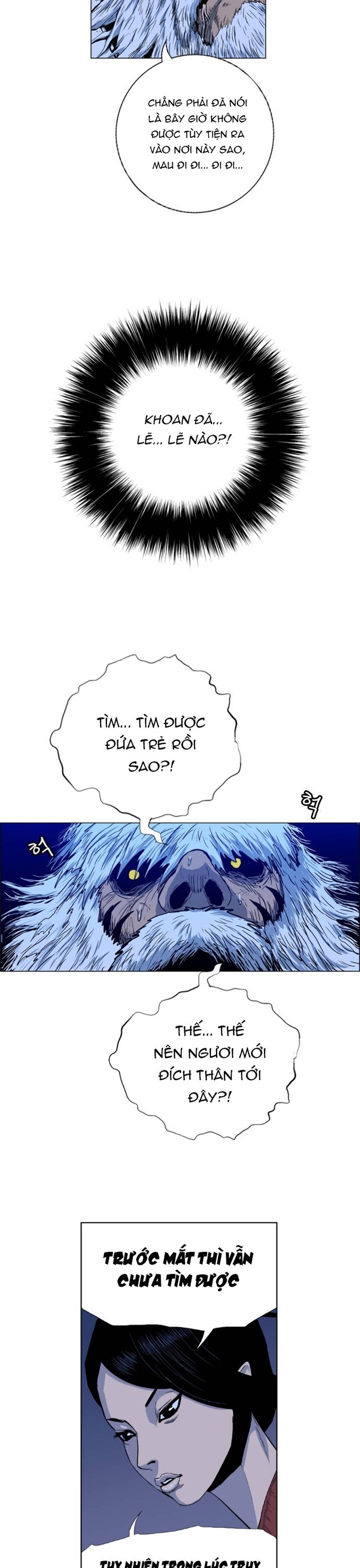 Anh Trai Tôi Là Hổ: Chapter 94