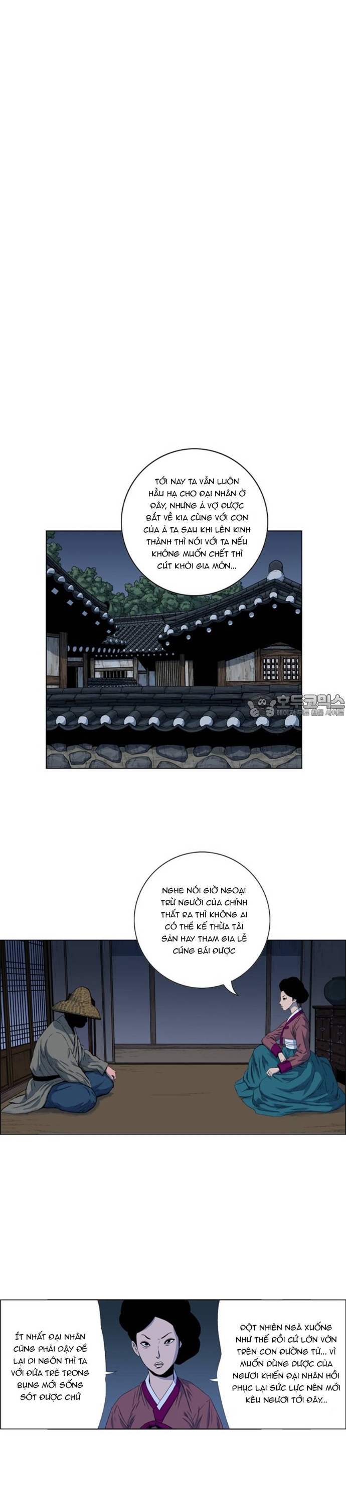 Anh Trai Tôi Là Hổ: Chapter 94