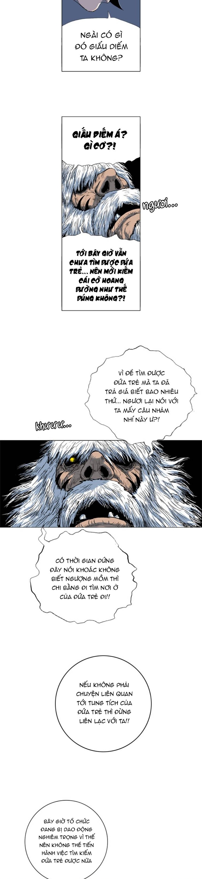 Anh Trai Tôi Là Hổ: Chapter 94