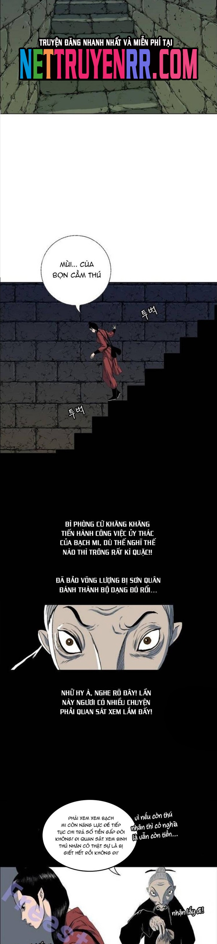 Anh Trai Tôi Là Hổ: Chapter 95